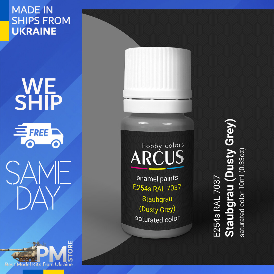 Arcus 254 Enamel paint PSU Ukraine RAL 7037 (Dusty Grey) Saturated color 10ml