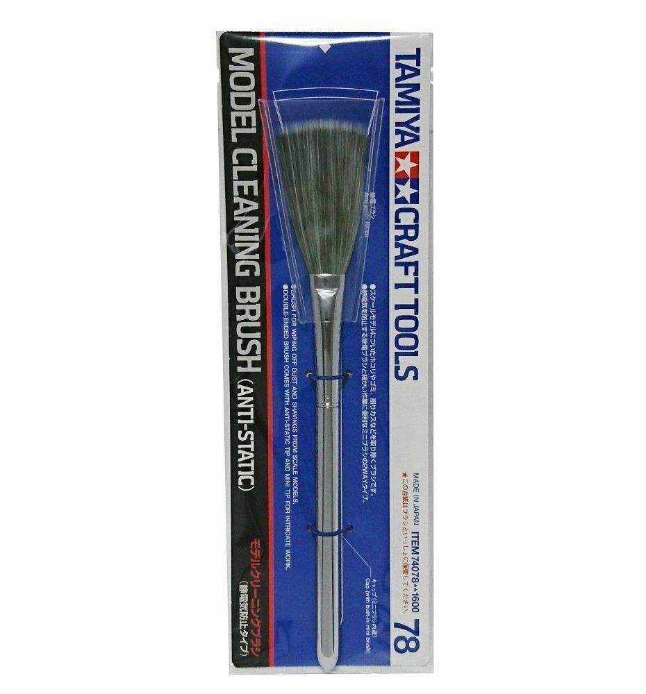Tamiya Japan 74078 Craft Tools Model (Figure) Cleaning Brush (Anti Static)