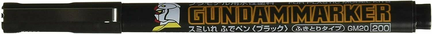 Gundam Marker Water Based BRUSH TYPE for Plastic Model Kit (Black) GM20