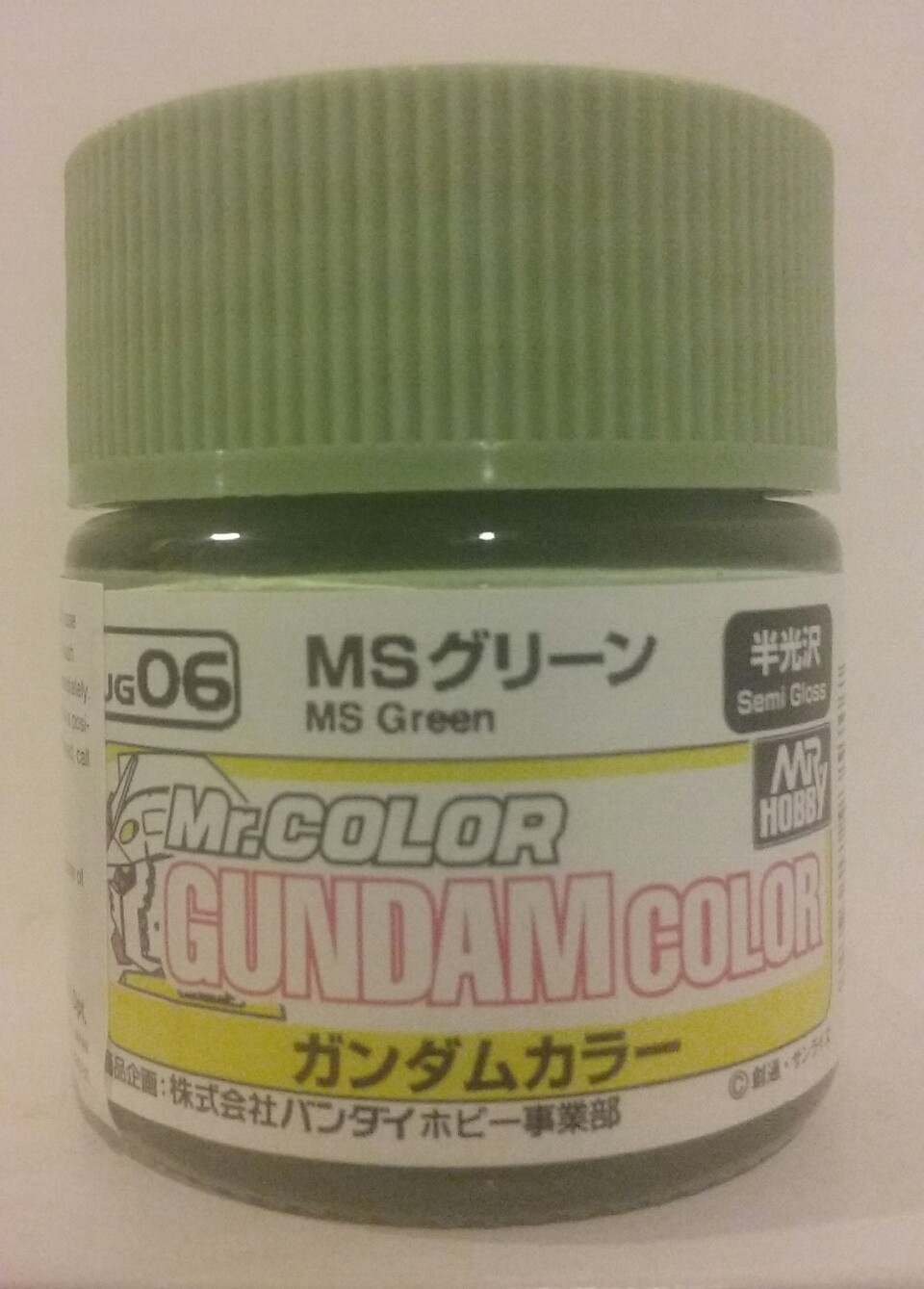 Gunze Sangyo /Mr Color Gundam color MS Green MS06.