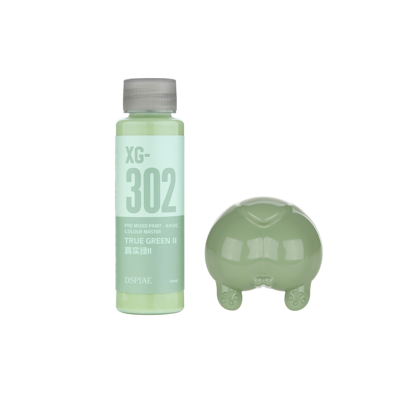 1PC DSPIAE XG Series Water-based Pre-mixed Paint 50ML Basic Color Master