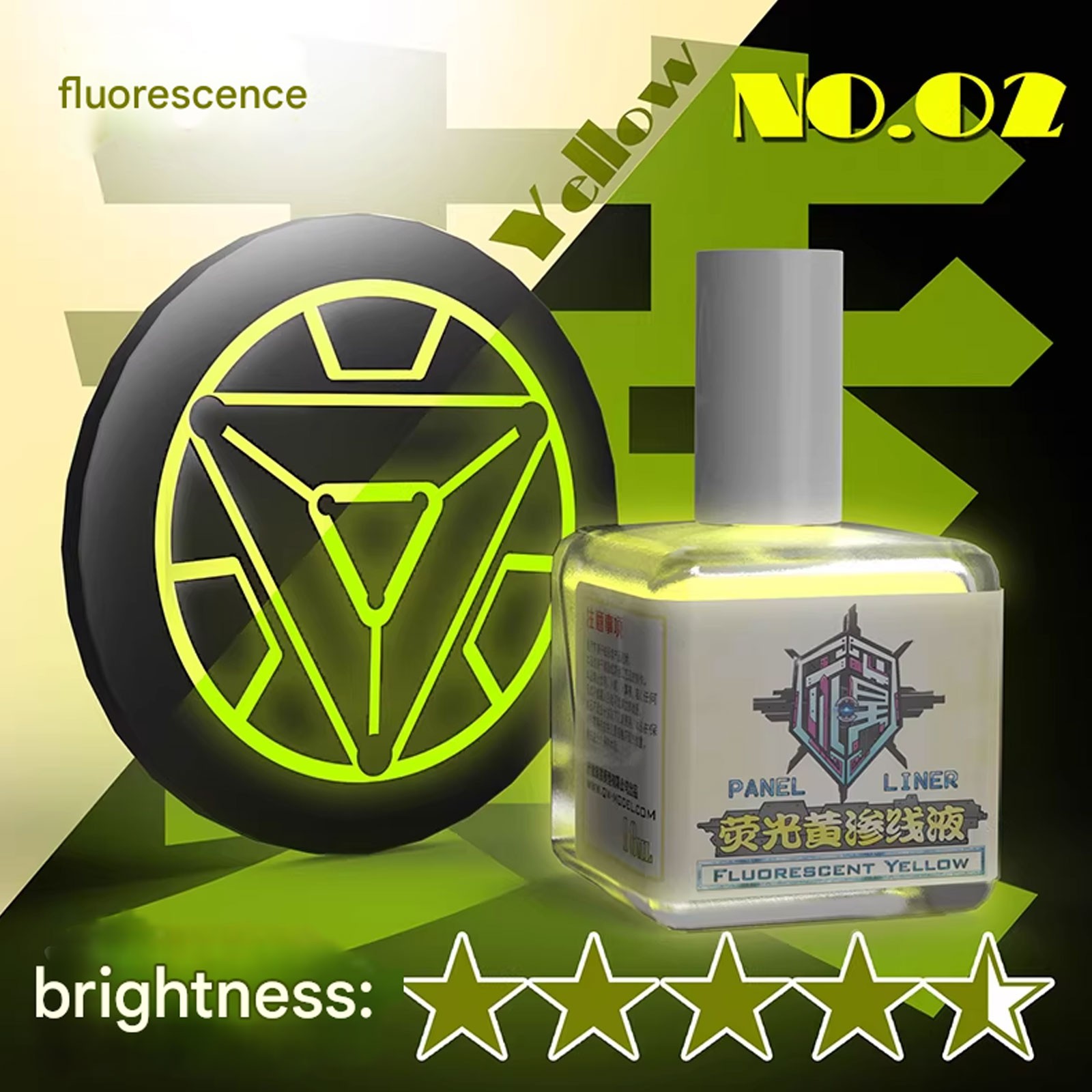 Fluorescent Panel Line Accent Color 18ml for Mecha Model Coloring Paint NEW