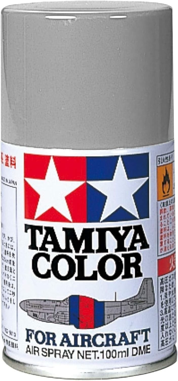 Tamiya #86512 AS-12 Bare Metal Silver Spray 100 ml Free Shipping