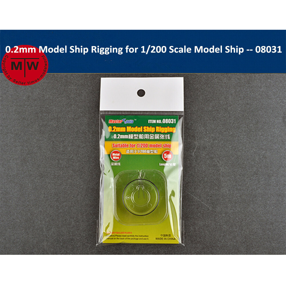 Master Tools 08031 08032 08033 0.2mm/0.1mm/0.05mm Model Ship Rigging 5 Meter