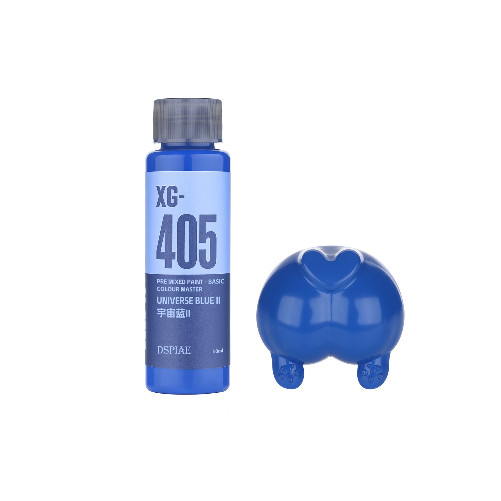 DSPIAE XG Series Water-based Pre-mixed Paint 50ML Basic Color Master