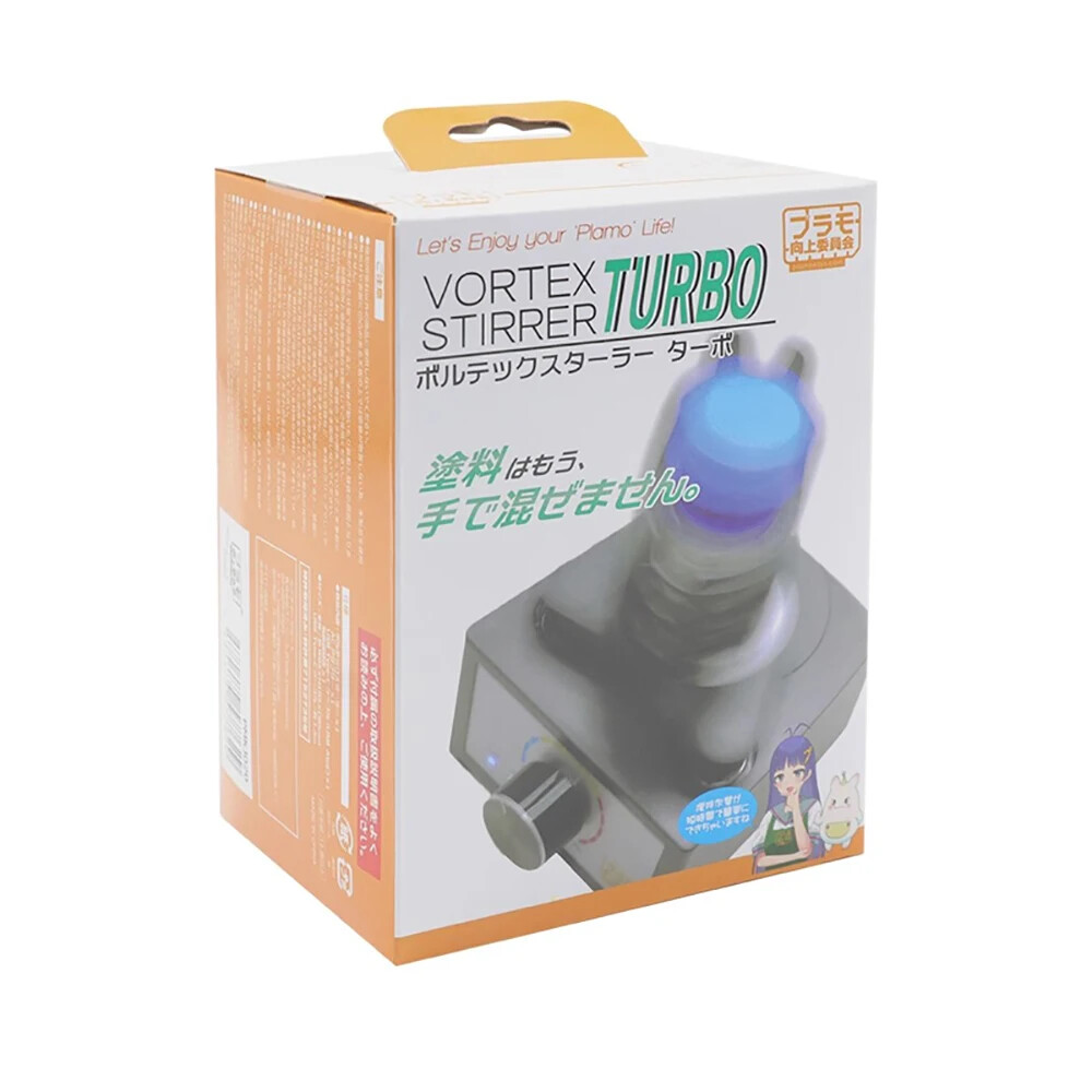 AC 100-240V Vortex Mixer Speed Ajustable Benchtop Mixing Hobby Model Making Tool
