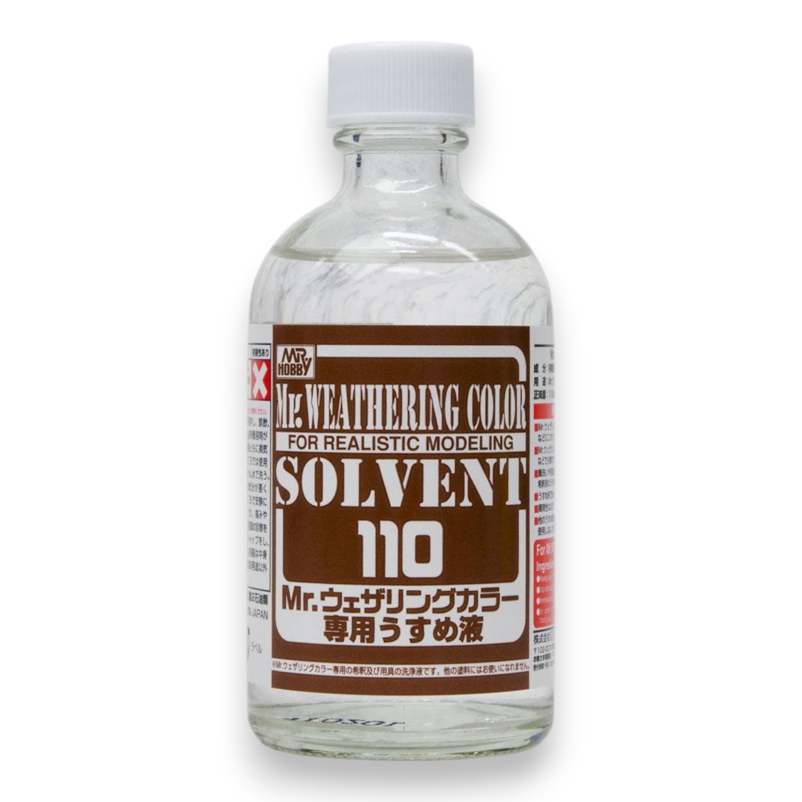 Gunze GSI Weathering Color Solvent Thinner WCT101 (110ml) For Realistic Modeling