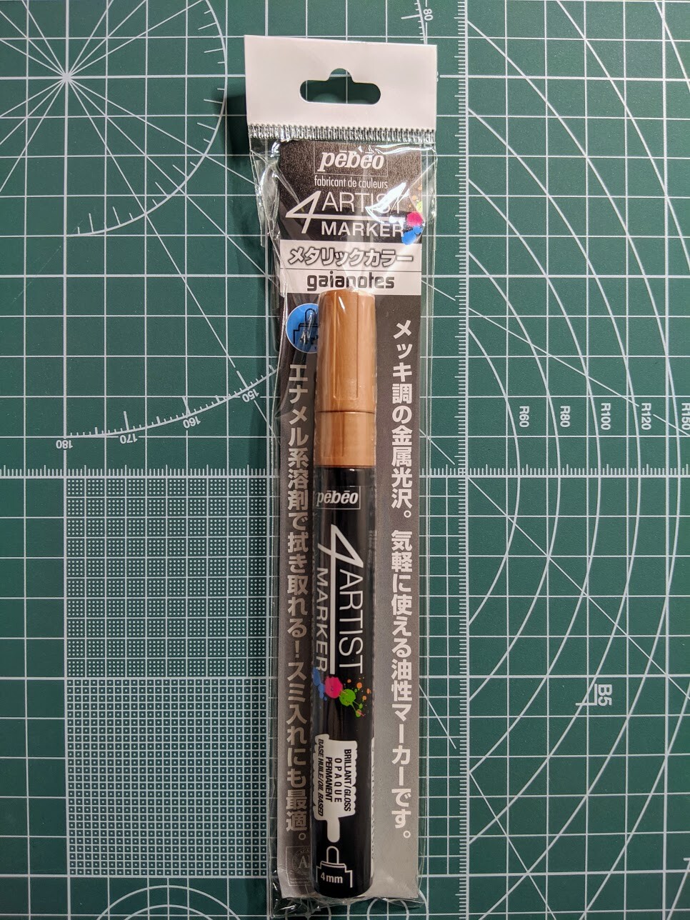 Pebeo 4Artist Marker Gaianotes 4mm Oil Paint Marker (Copper) 580156