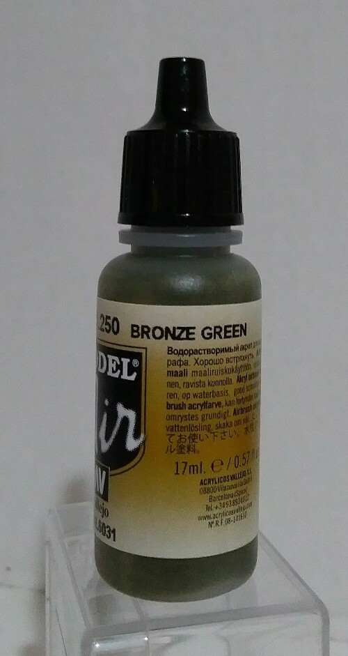 Vallejo Model Air 71.250, Bronze Green RAL6031.