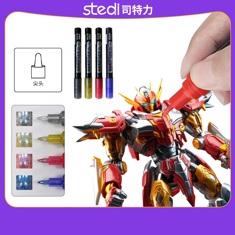 Stedi Laser Marker 4-Color Set Water-based for Plastic Model Shiny Hand Painting