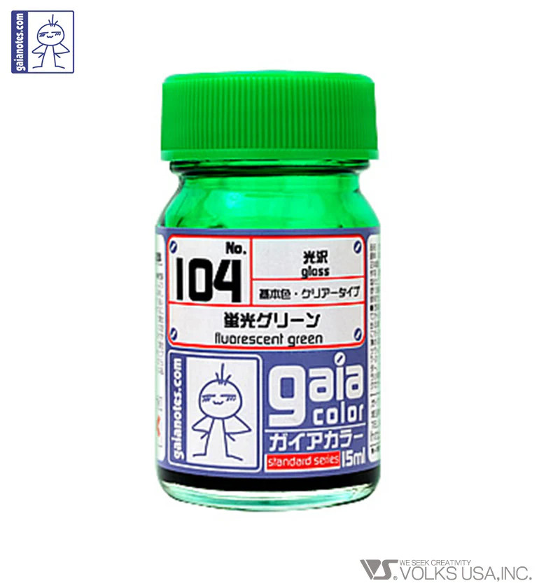 Gaia Color Lacquer GC104 Fluorescent Green 15ml