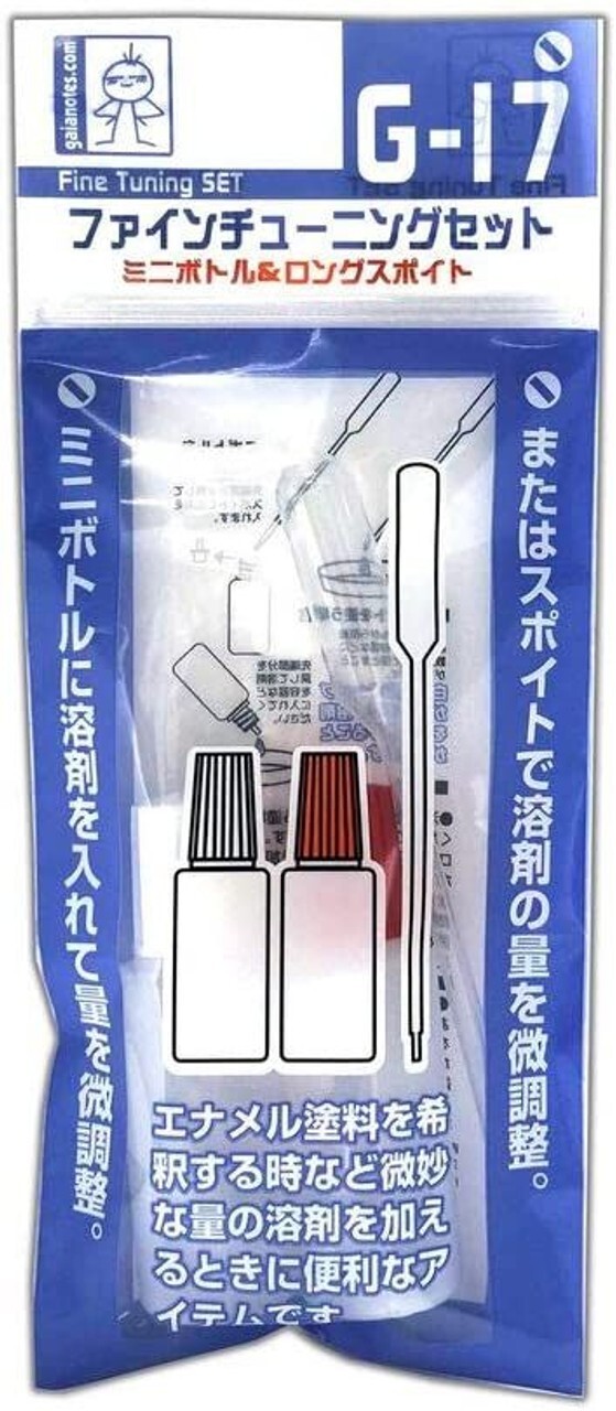 Gaianotes FINE TUNING SET Mini Bottle & Long Syringe G-17