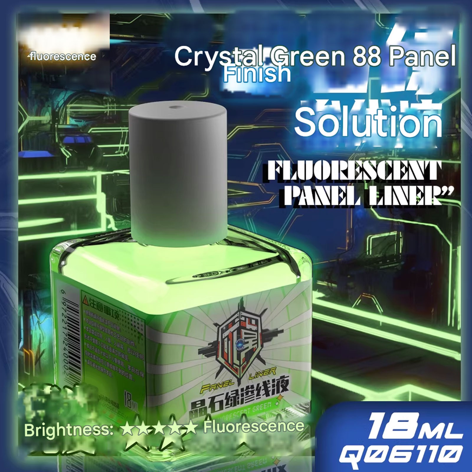 Fluorescent Panel Line Accent Color 18ml for Mecha Model Coloring Paint NEW