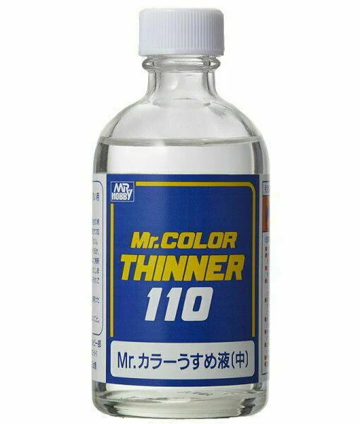Mr. Hobby T102 Mr Color Lacquer Thinner 110ml