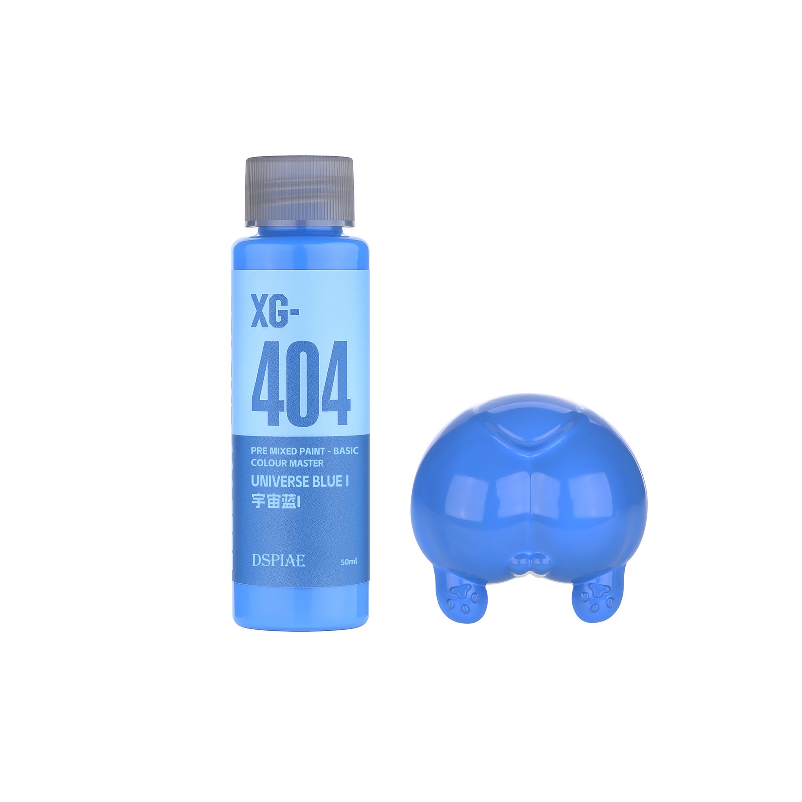 DSPIAE XG Series Water-based Pre-mixed Paint 50ML Basic Color Master