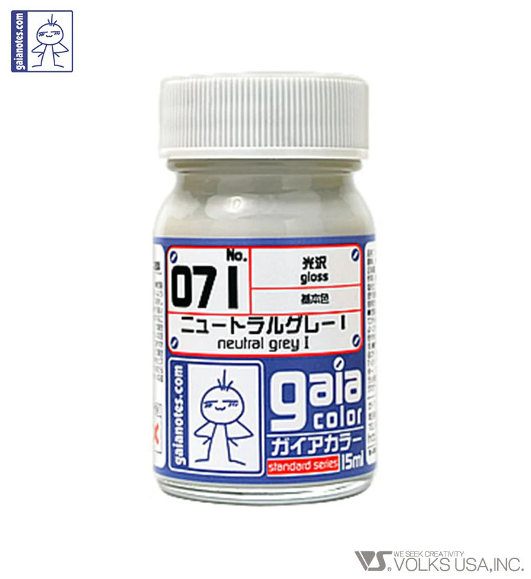 Gaia Color Lacquer GC071 Gloss Neutral Grey I 15ml