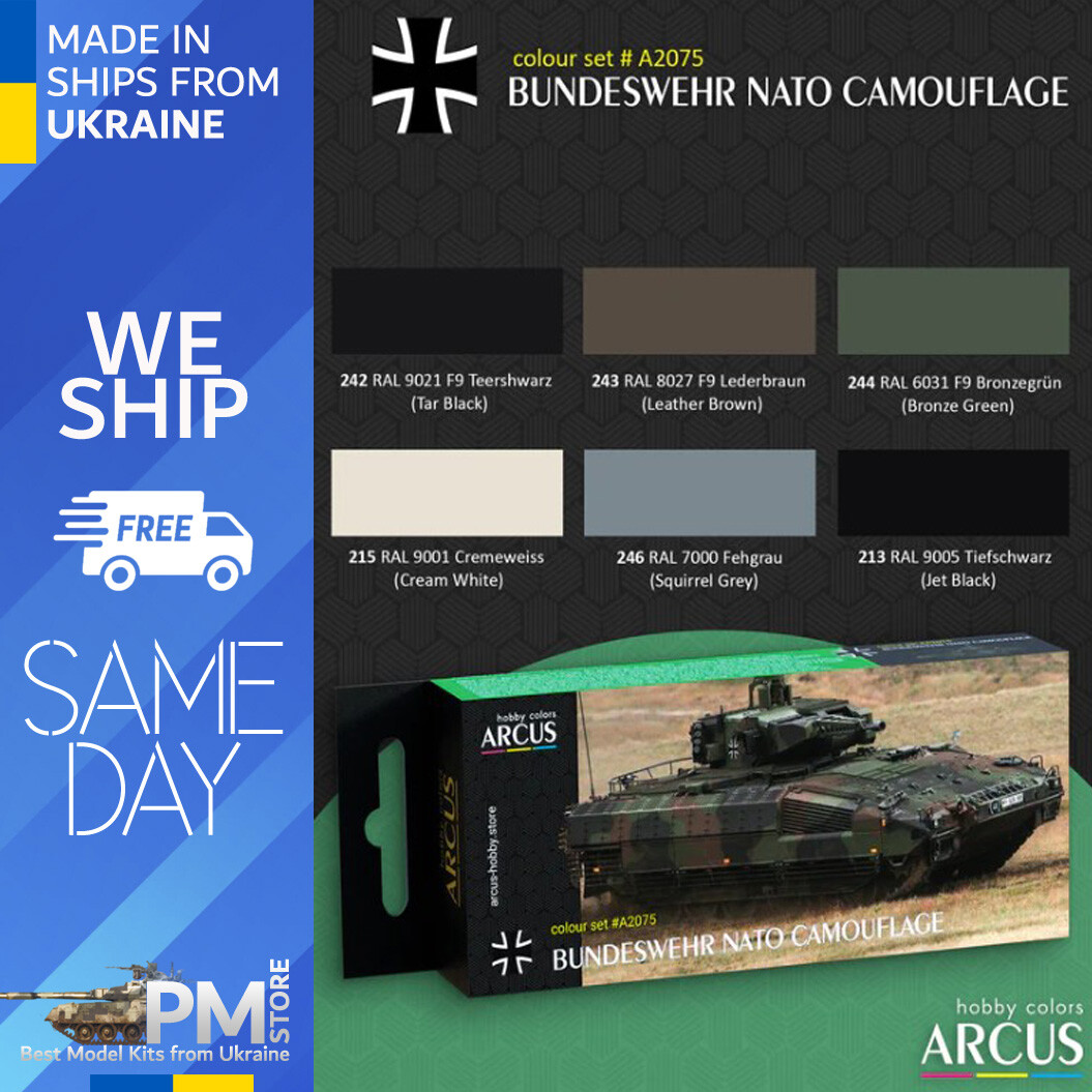 Arcus A2075 Acrylic paints set Bundeswehr NATO Camouflage 6 colors in set 10ml