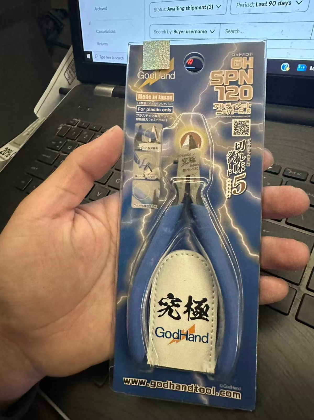 New God Hand Nipper 5.0 Ultimate Plastic Tool Model GH-SPN-120 Made in Japan