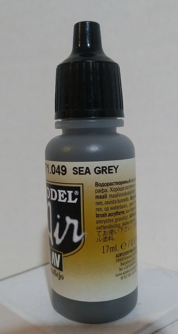 Vallejo Model Air acrylic paint 71.049, Sea Grey.