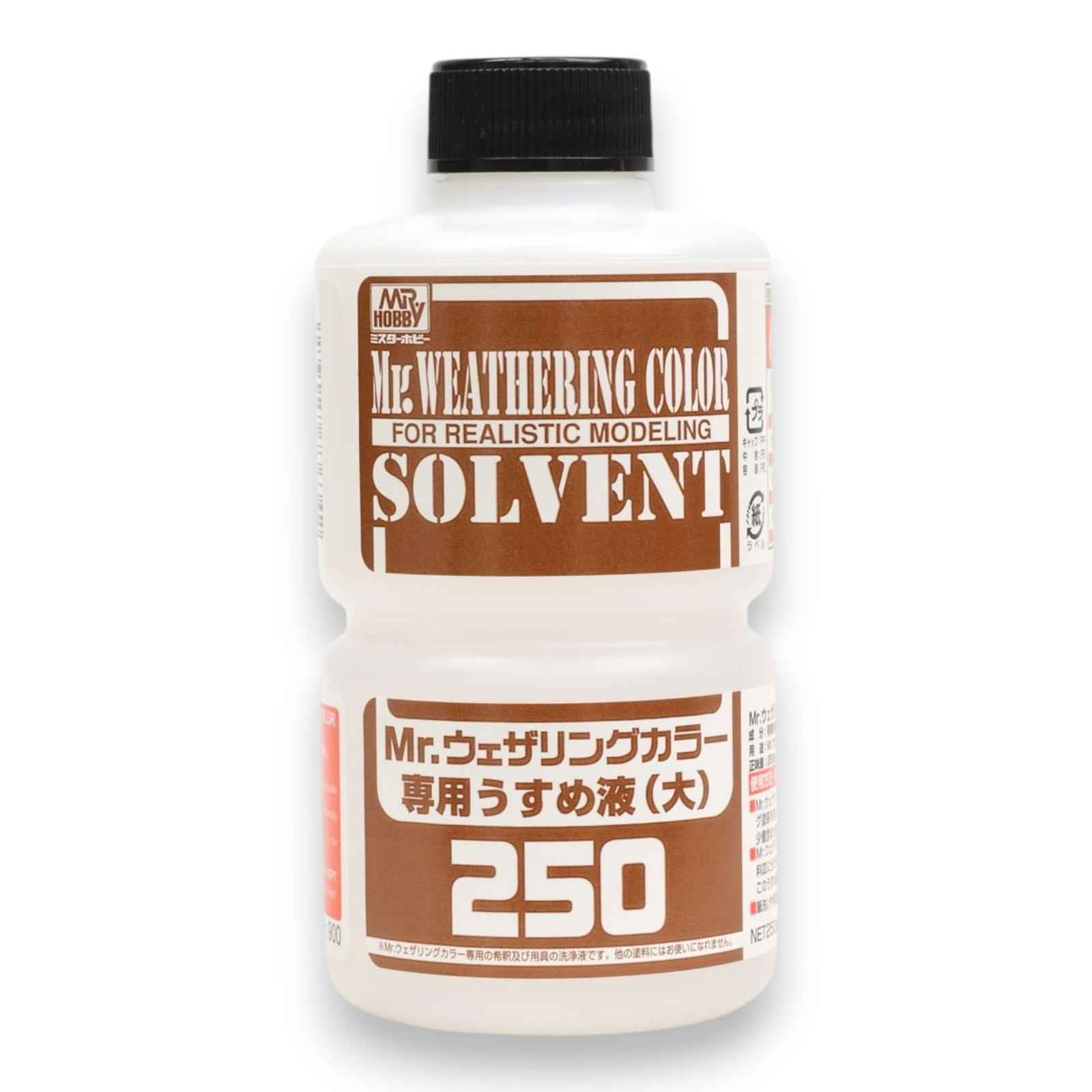 Gunze GSI Weathering Color Solvent Thinner WCT102 (250ml) For Realistic Modeling