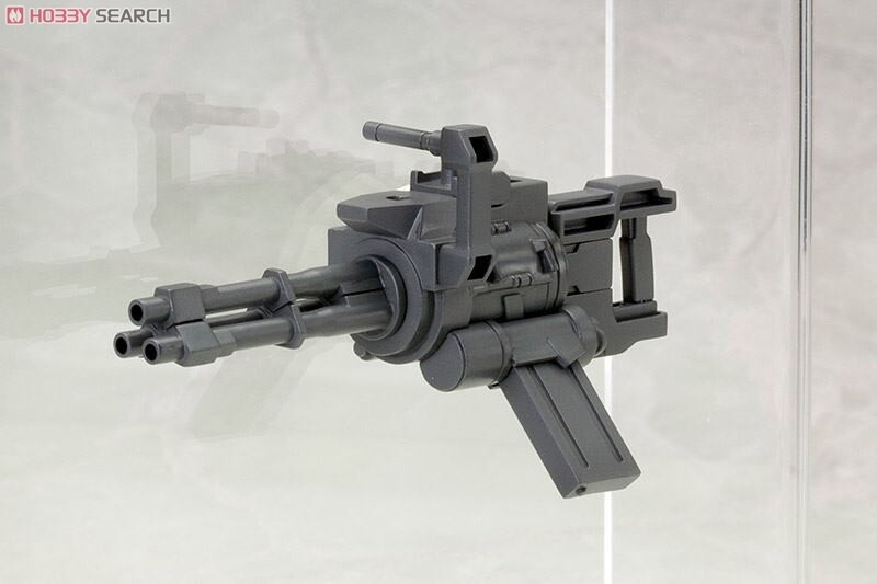 Kotobukiya M.S.G Modeling Support Goods Weapon Unit Hand Gatling Gun Non-scale P