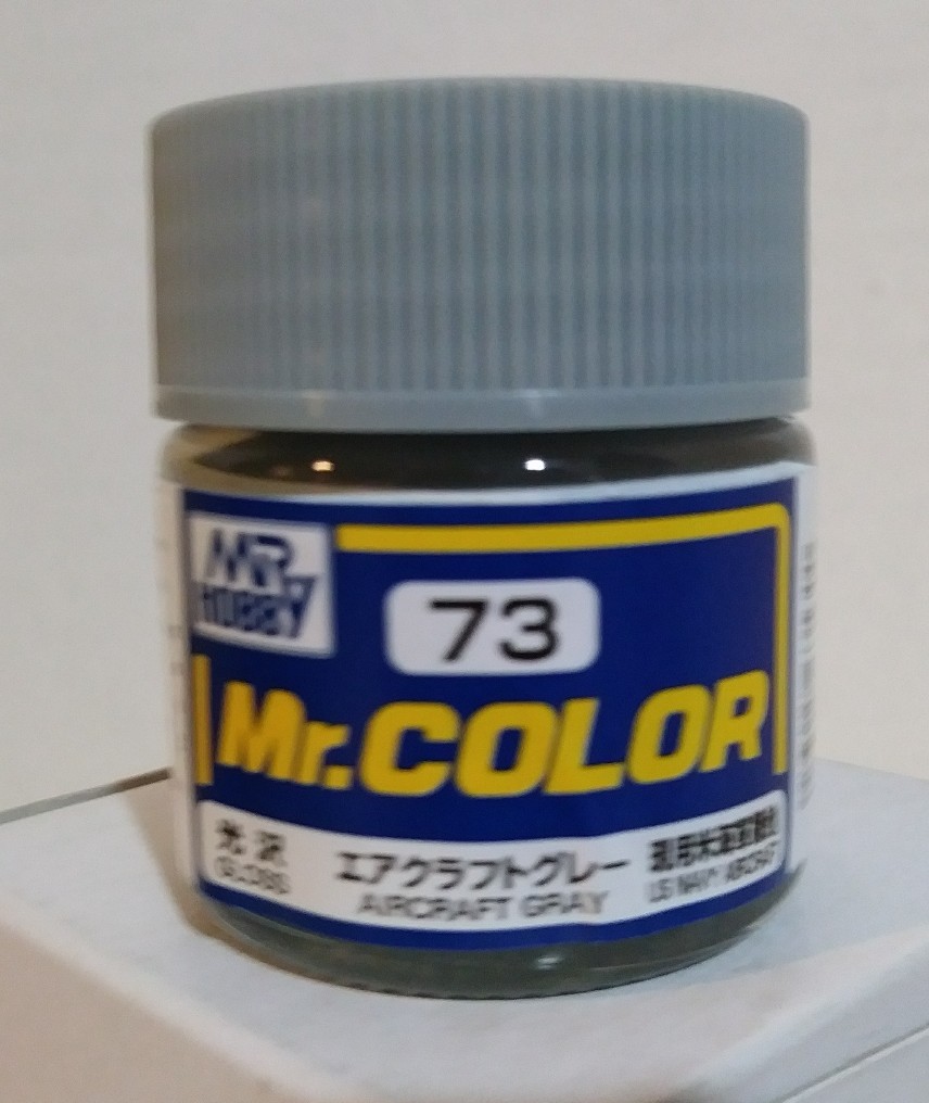 Gunze Sangyo Mr Color acrylic paint C-73, Aircraft Gray 10ml.