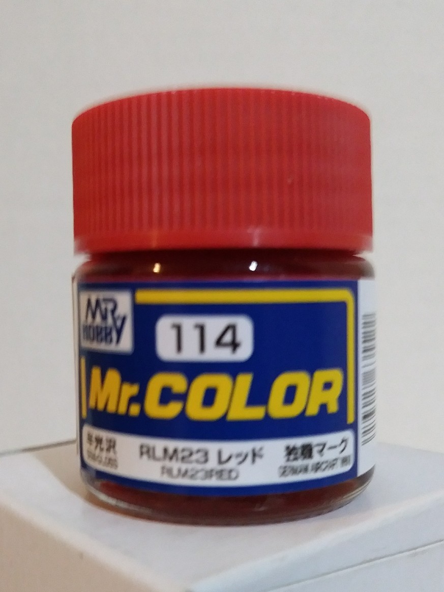 Gunze Sangyo Mr Color acrylic paint C-114, RLM 2 Red 10ml.