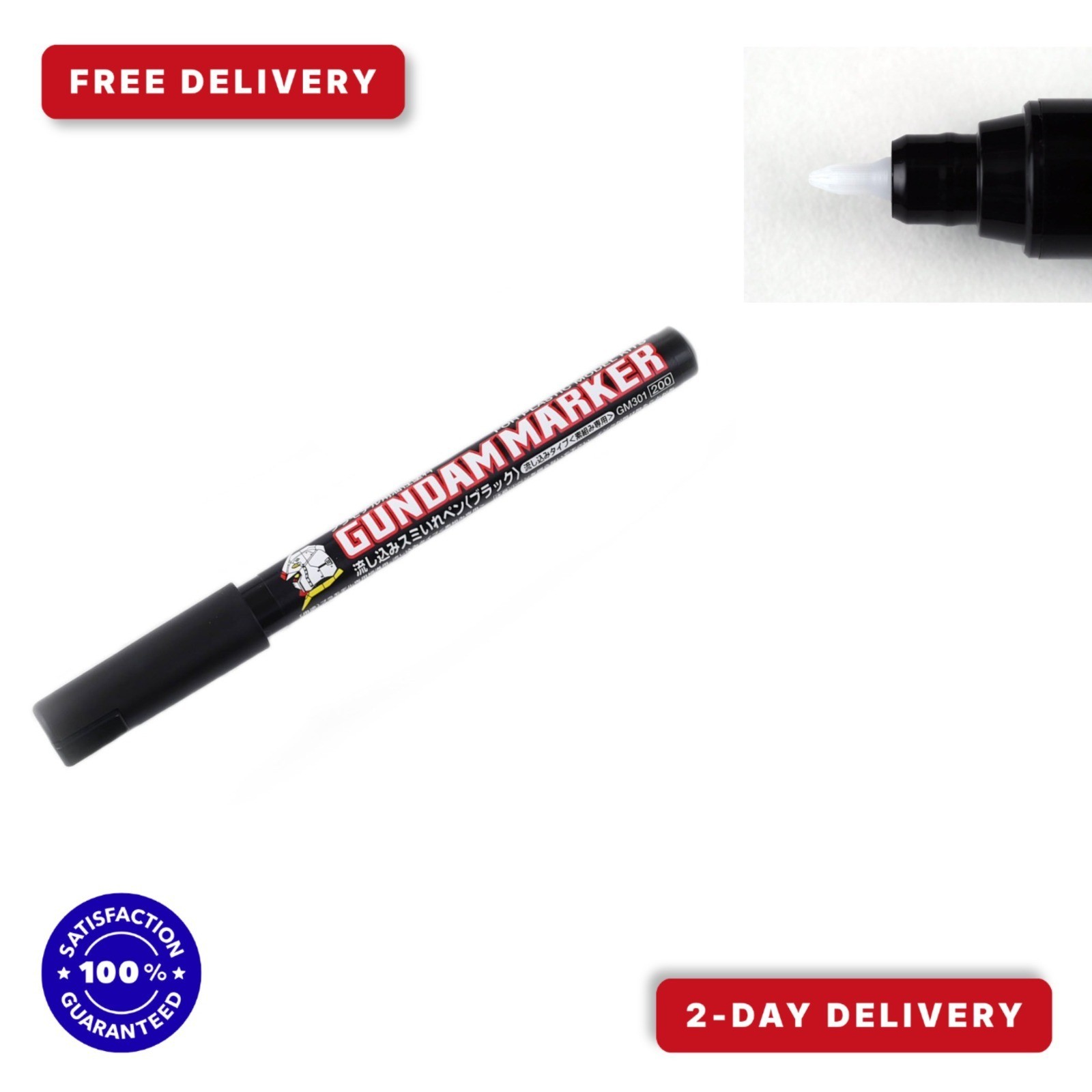 GSI Creos Gundam Marker Black – Paint Marker for Models