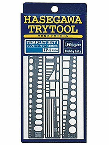 Hasegawa Japan Try Tool template set straight plastic model tool TP1