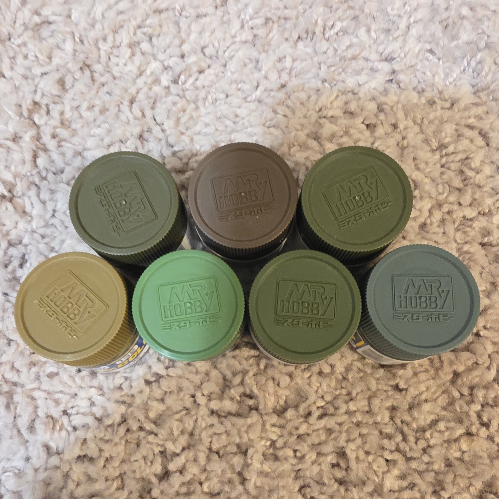 Mr. Hobby Mr. Color Lacquer Paint Lot of 7 WW2 Colors