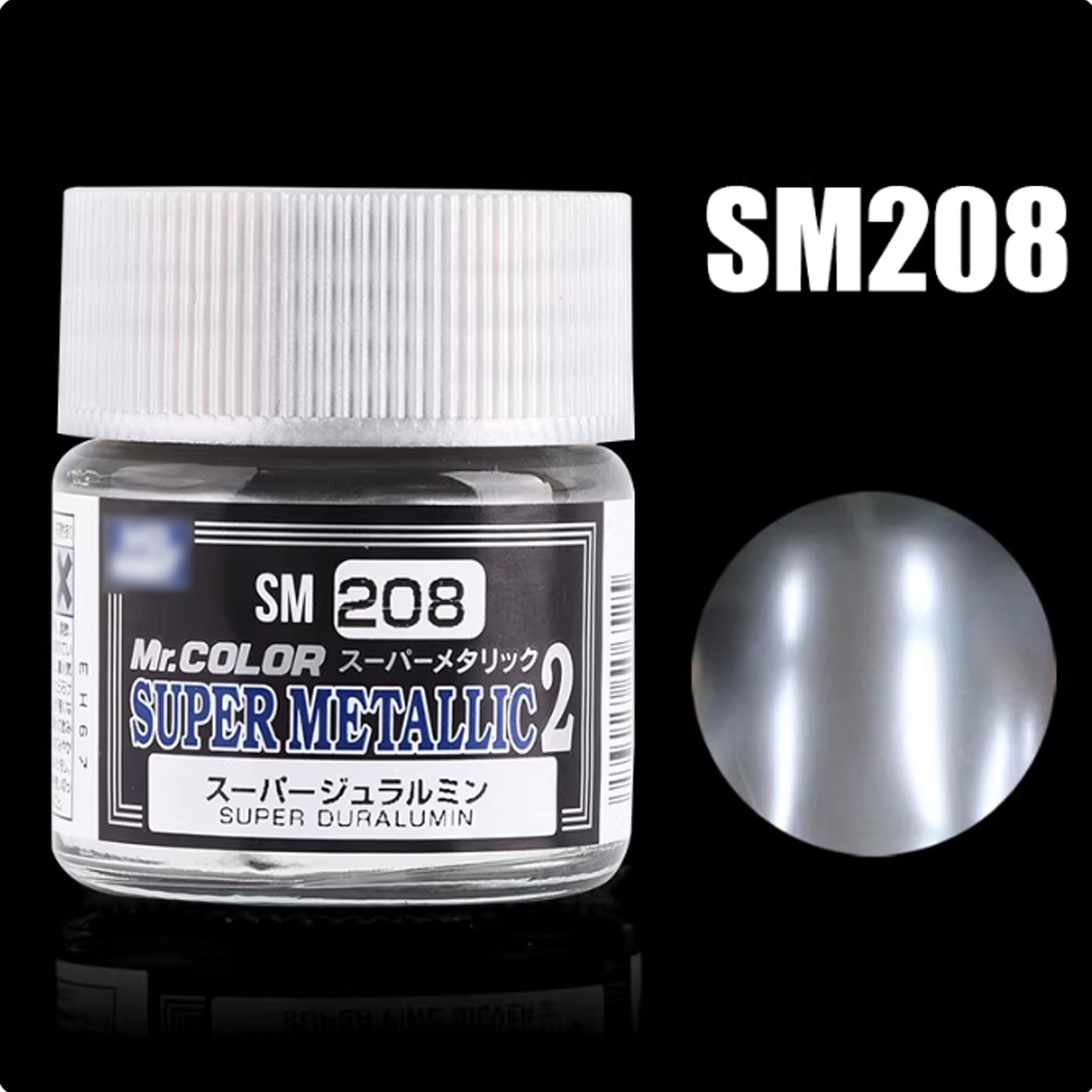 SM201~SM212 Mr.Color Super Metallic Color Model Paint 10ML NEW