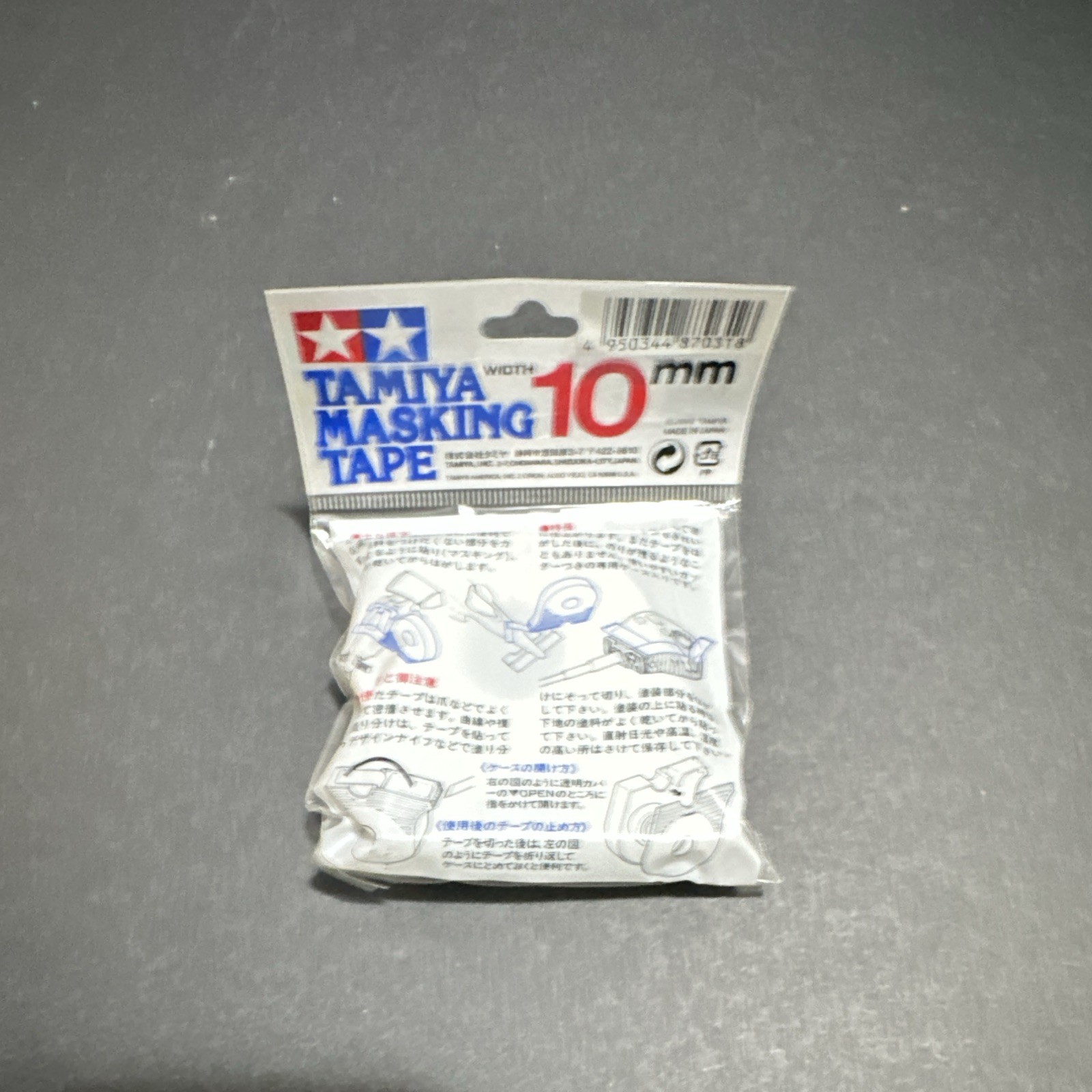 [U.S. Seller] Tamiya Yellow Masking Tape 10 mm Width for Model Building