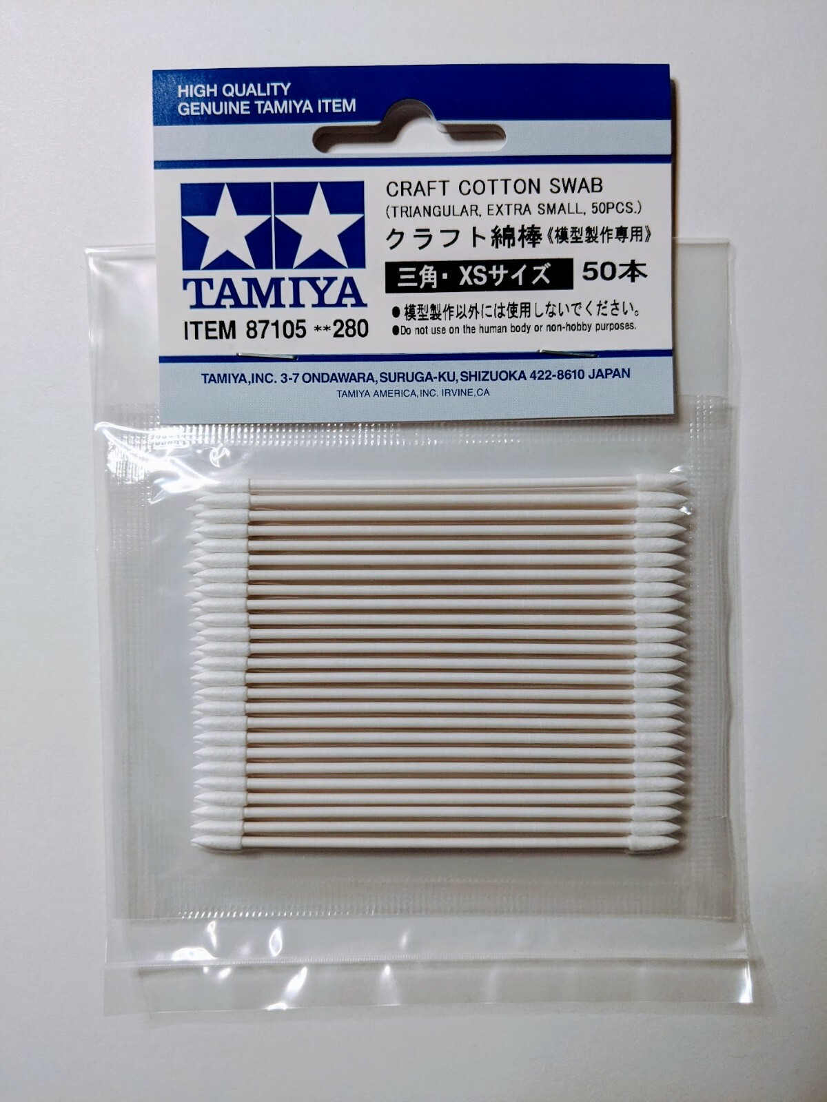 Tamiya CRAFT COTTON SWAB (TRIANGULAR, EXTRA SMALL, 50PCS.) 87105