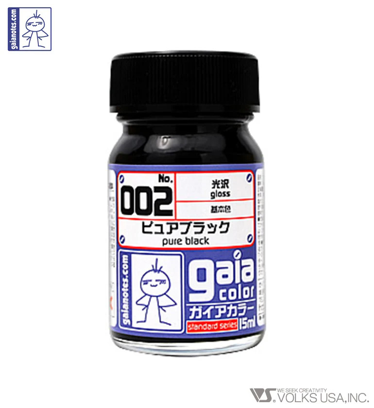 Gaia Color Lacquer GC002 Pure Black 15ml