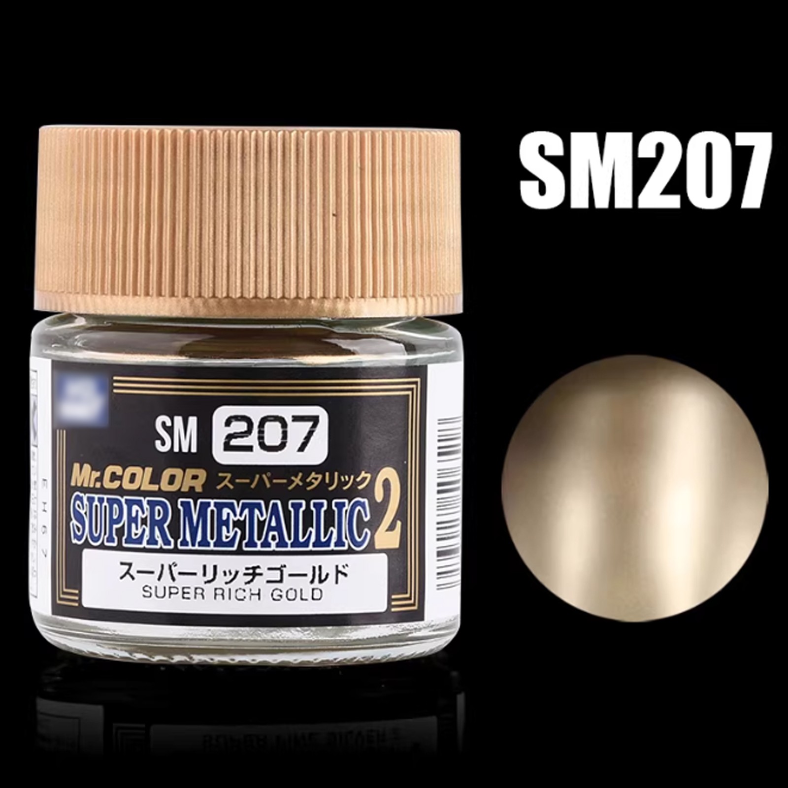 Mr.Hobby SM201~SM212 Mr.Color Super Metallic Color Model Paint 10ML 1