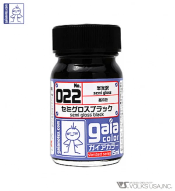 Gaia Color Lacquer GC022 Semi-Gloss Black 15ml