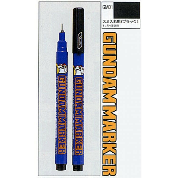 Gundam Marker Black [Fine] (GM01)