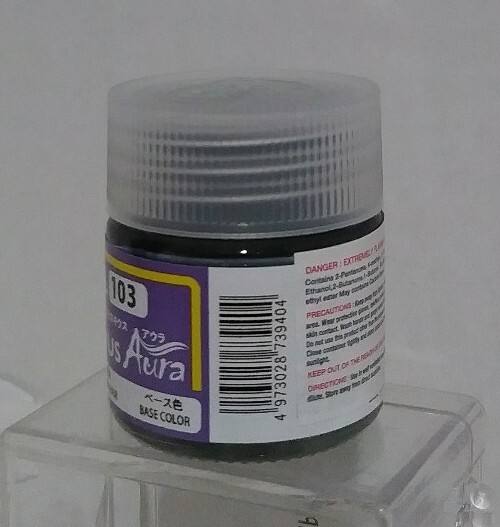 Gunze Sangyo Mr Color Lascivus, C-103, Black Hair.