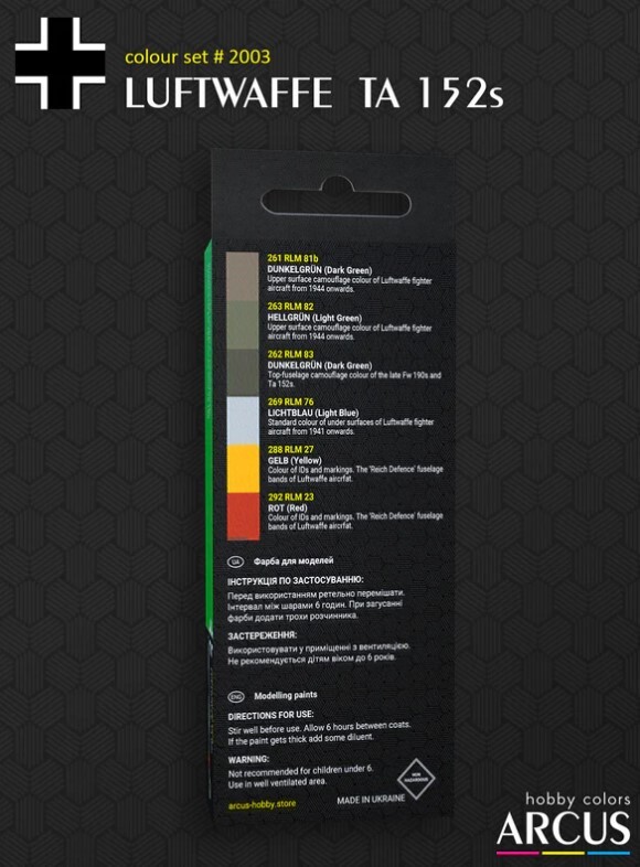 Arcus A2003 Acrylic paints set Luftwaffe Ta 152s 6 colors in set 10ml