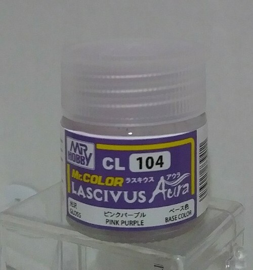 Gunze Sangyo Mr Color Lascivus CL-104, Pink Purple.