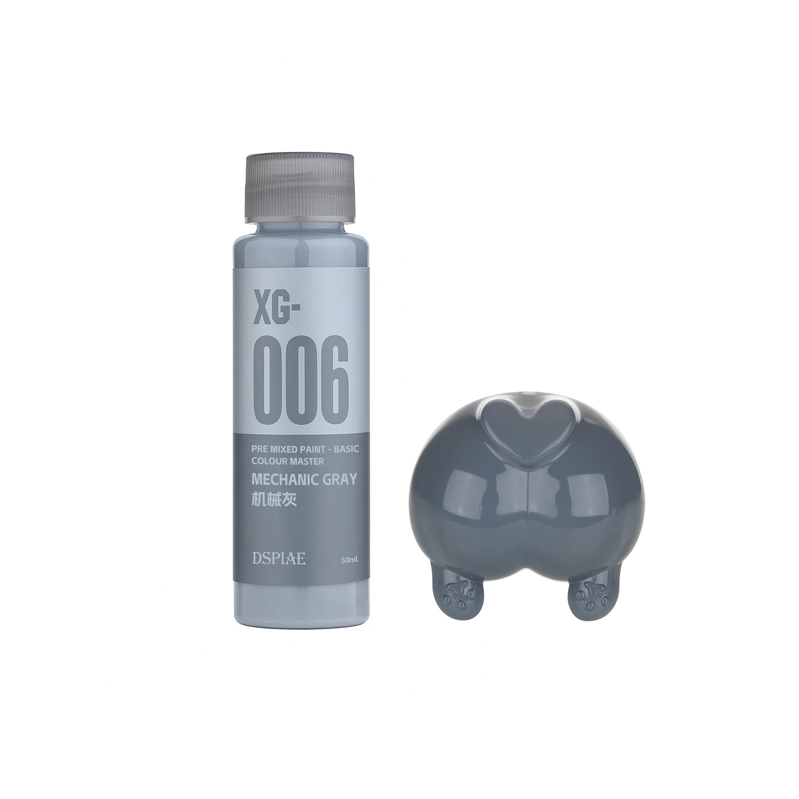 1PC DSPIAE XG Series Water-based Pre-mixed Paint 50ML – Basic Color Master