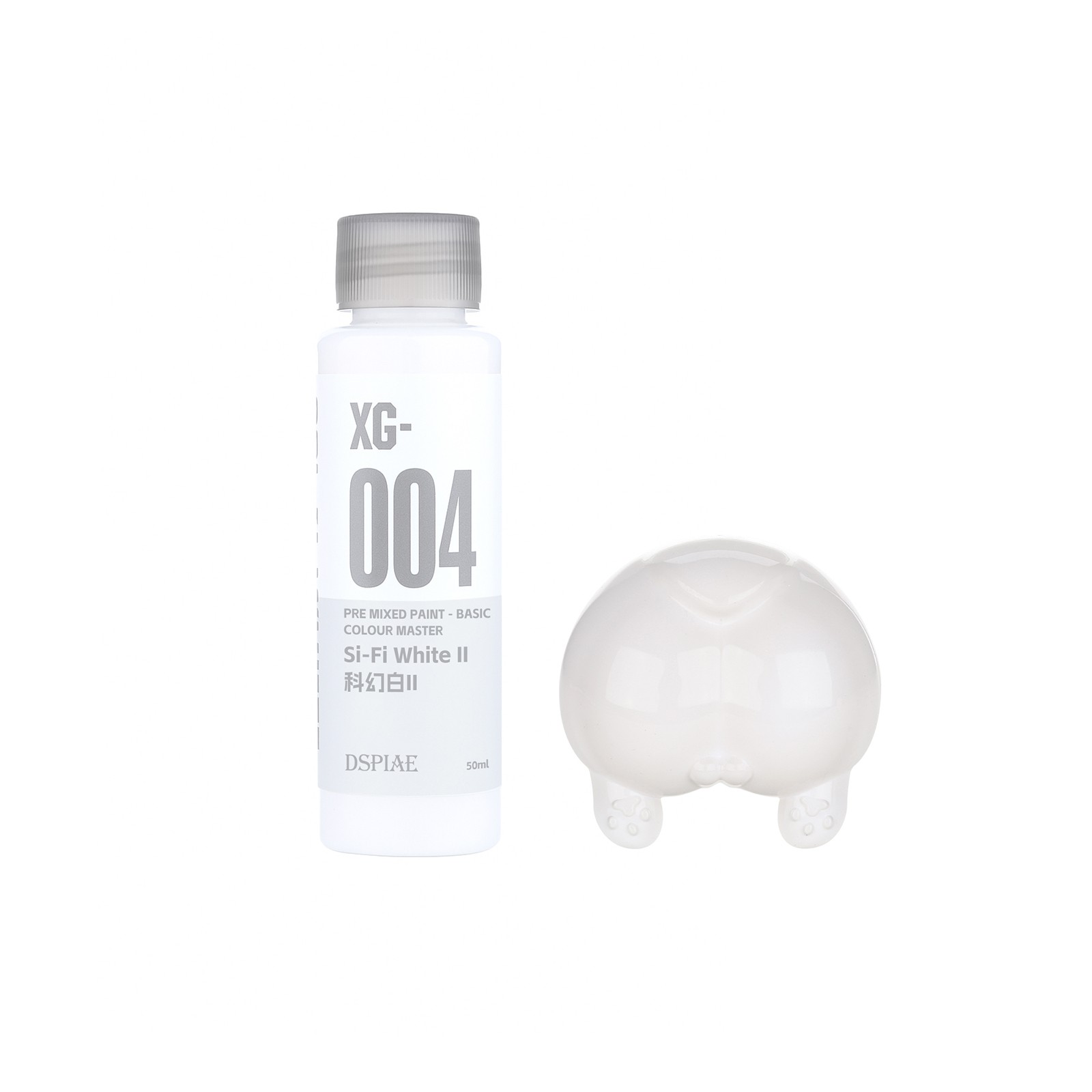 1PC DSPIAE XG Series Water-based Pre-mixed Paint 50ML – Basic Color Master