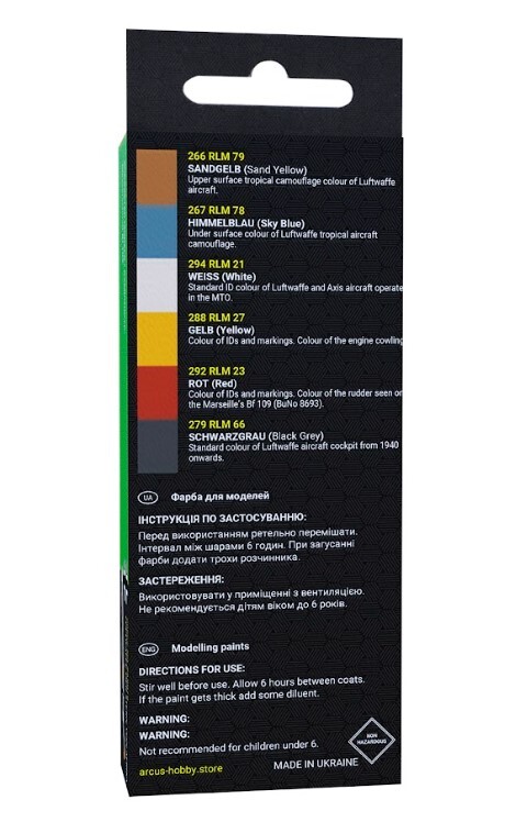 Arcus A2016 Acrylic paints set Luftwaffe Der Stern von Afrika 6 colors in set