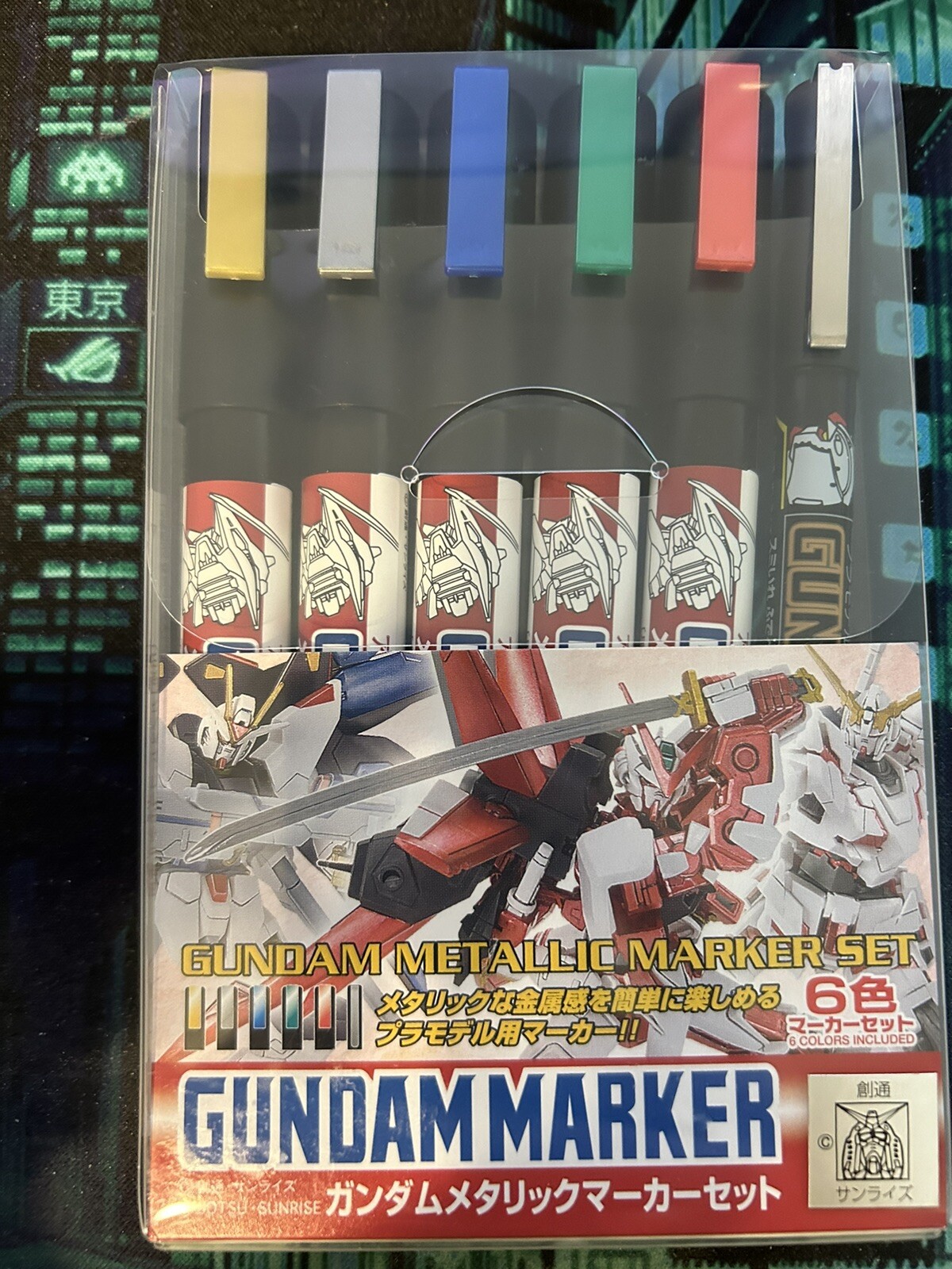 Gunze Sangyo Gundam Metallic Marker Set (6)