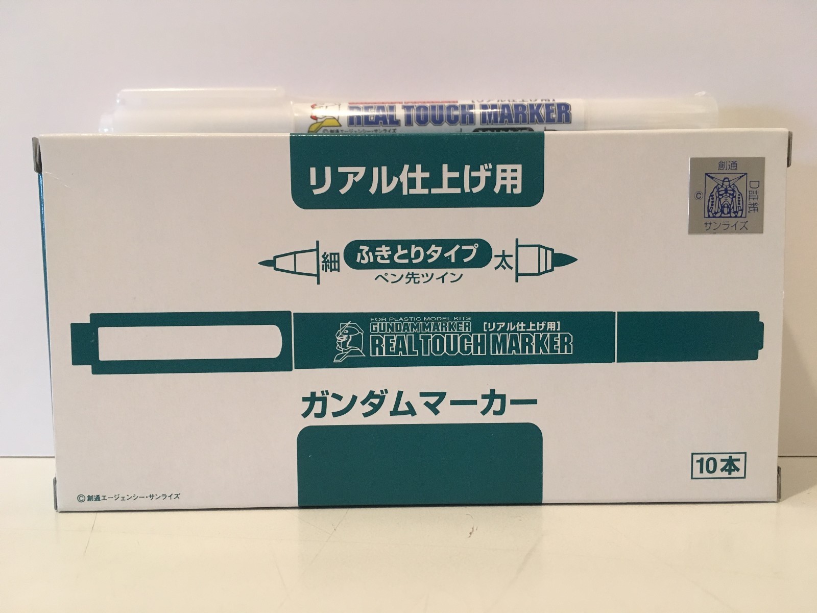 MR. HOBBY #GM400 GUNDAM BLURRING PEN FOR SHADING & HIGHLIGHTS TO PLASTIC MODELS