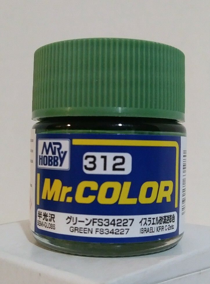 Gunze Sangyo Mr Color C-312, Green