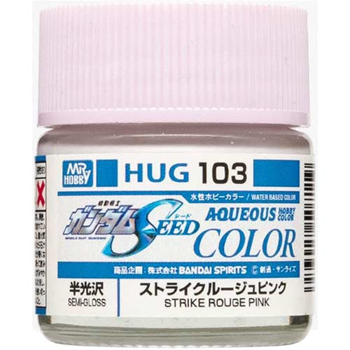 HUG103 Strike Rouge Pink 10ml Bottle Semi-Gloss Aqueous Gundam Bandai Paint