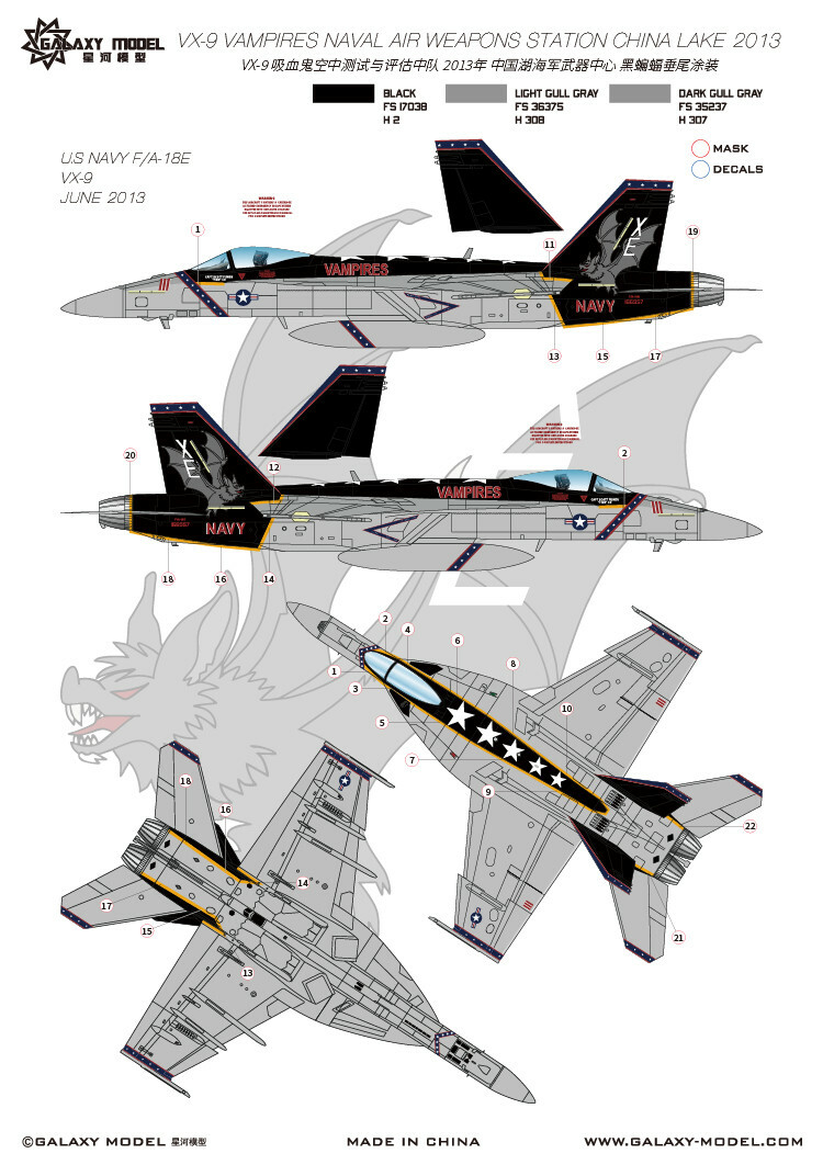 Galaxy G48030 G72023 1/48 1/72 Scale VX-9 Vampires F/A-18E China Lake 2013 Decal