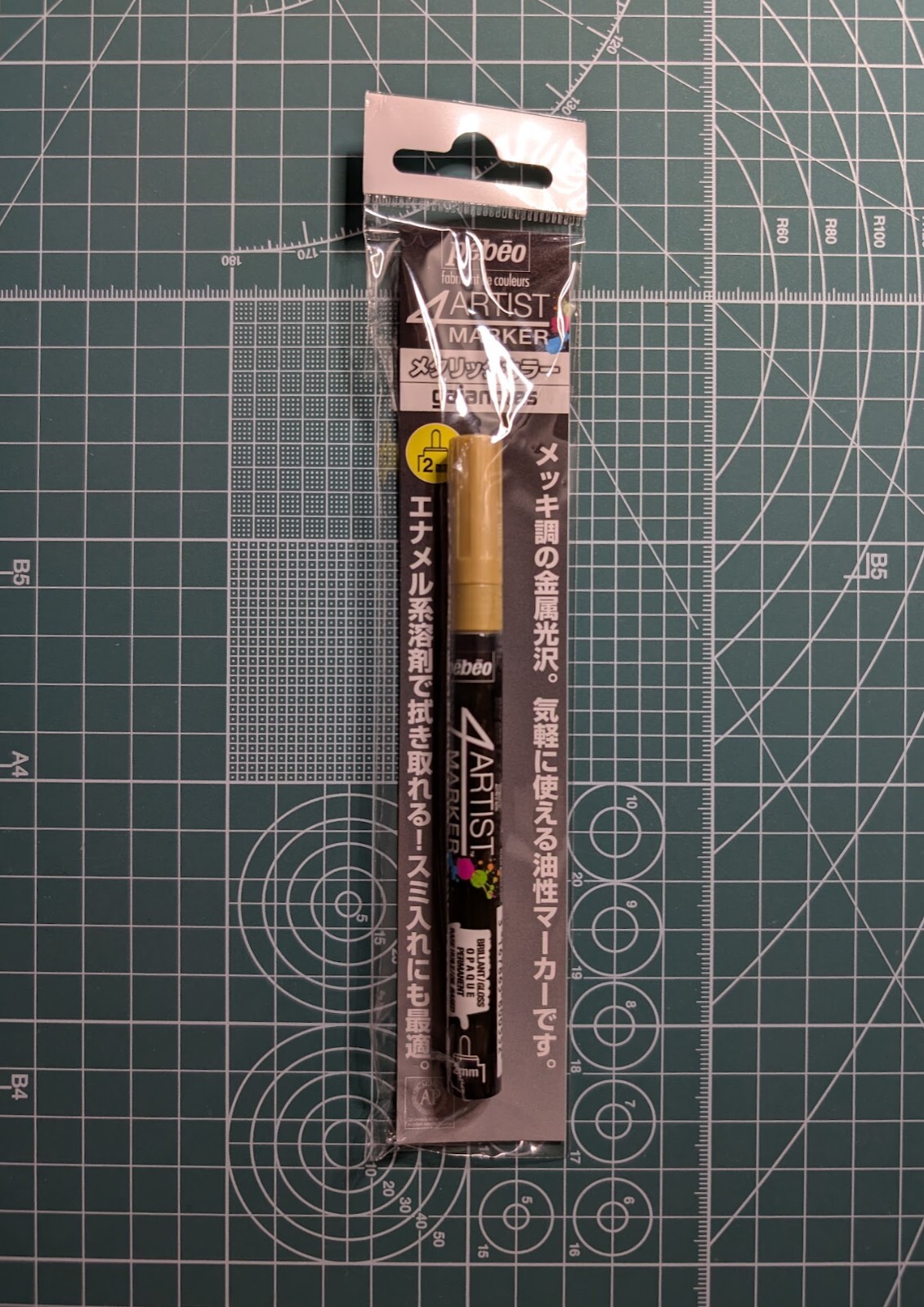 Pebeo 4Artist Marker Gaianotes 2mm Oil Paint Marker (Gold) 580055