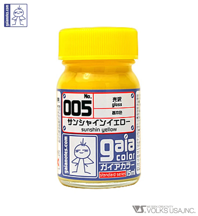 Gaia Color Lacquer GC005 Sunshine Yellow 15ml